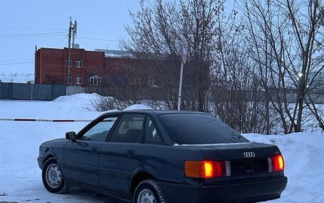 Audi 80, 1989 год, 85 000 рублей, 5 фотография
