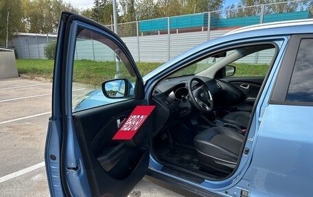 Hyundai ix35 I рестайлинг, 2012 год, 1 300 000 рублей, 21 фотография