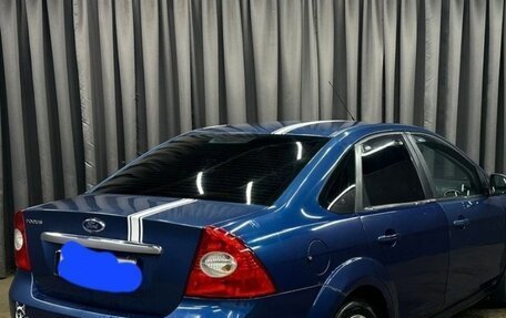 Ford Focus II рестайлинг, 2008 год, 430 000 рублей, 4 фотография