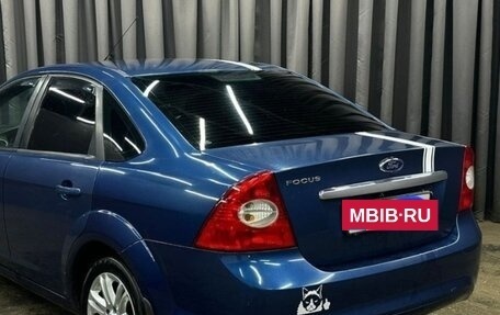 Ford Focus II рестайлинг, 2008 год, 430 000 рублей, 3 фотография