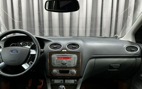 Ford Focus II рестайлинг, 2008 год, 430 000 рублей, 7 фотография