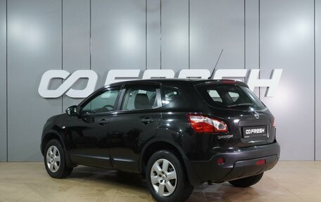 Nissan Qashqai, 2012 год, 1 219 000 рублей, 2 фотография