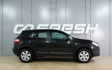 Nissan Qashqai, 2012 год, 1 219 000 рублей, 5 фотография