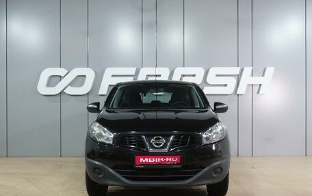 Nissan Qashqai, 2012 год, 1 219 000 рублей, 3 фотография