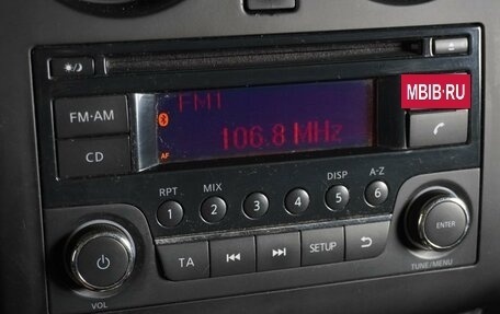 Nissan Qashqai, 2012 год, 1 219 000 рублей, 13 фотография