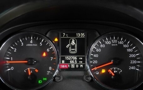 Nissan Qashqai, 2012 год, 1 219 000 рублей, 17 фотография