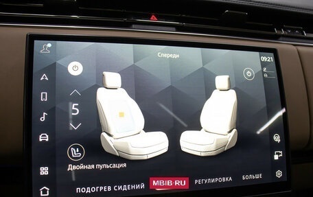 Land Rover Range Rover IV рестайлинг, 2023 год, 18 998 000 рублей, 19 фотография