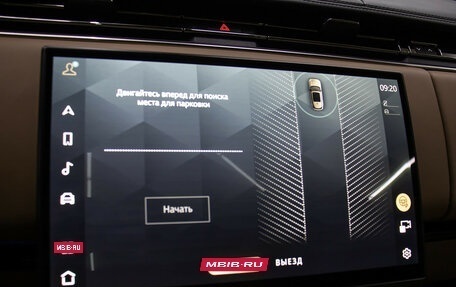 Land Rover Range Rover IV рестайлинг, 2023 год, 18 998 000 рублей, 22 фотография