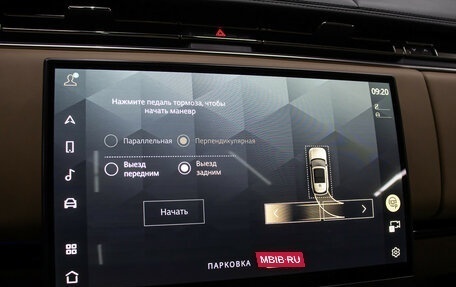 Land Rover Range Rover IV рестайлинг, 2023 год, 18 998 000 рублей, 21 фотография