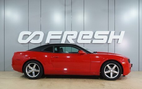 Chevrolet Camaro IV, 2011 год, 2 549 000 рублей, 5 фотография