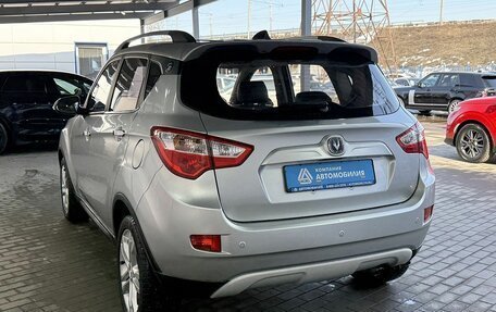 Changan CS35, 2017 год, 1 049 000 рублей, 3 фотография