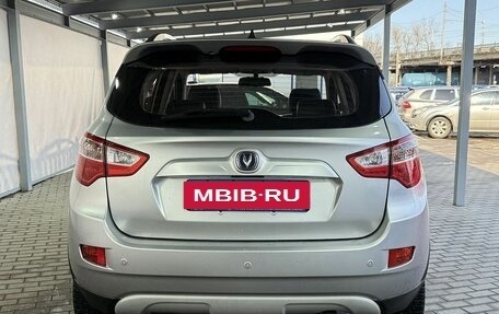 Changan CS35, 2017 год, 1 049 000 рублей, 4 фотография