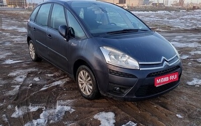 Citroen C4 Picasso II рестайлинг, 2011 год, 620 000 рублей, 1 фотография