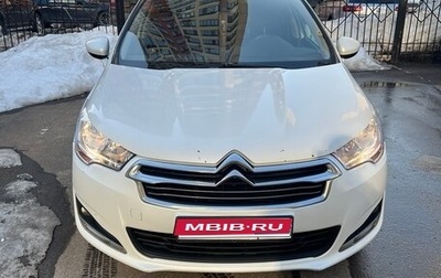 Citroen C4 II рестайлинг, 2014 год, 510 000 рублей, 1 фотография