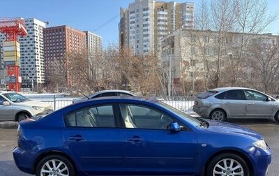 Mazda 3, 2008 год, 680 000 рублей, 1 фотография