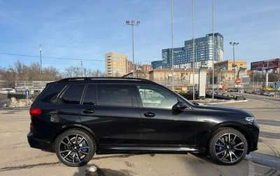 BMW X7, 2020 год, 8 100 000 рублей, 1 фотография