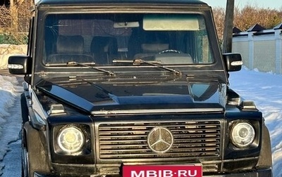 Mercedes-Benz G-Класс W463 рестайлинг _ii, 1989 год, 1 000 009 рублей, 1 фотография