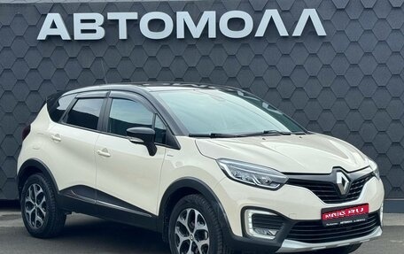 Renault Kaptur I рестайлинг, 2019 год, 1 580 000 рублей, 1 фотография