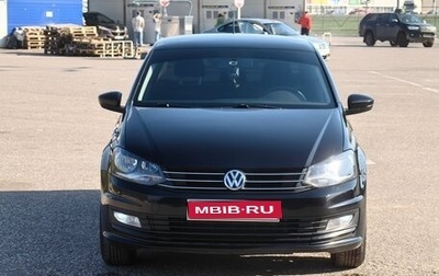 Volkswagen Polo VI (EU Market), 2016 год, 1 130 000 рублей, 1 фотография