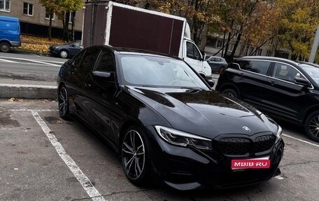 BMW 3 серия, 2021 год, 3 555 555 рублей, 1 фотография