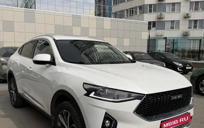 Haval F7x I, 2021 год, 1 630 000 рублей, 1 фотография