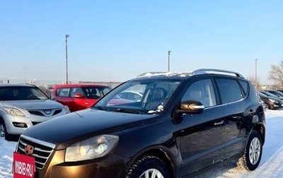 Geely Emgrand X7 I, 2016 год, 685 000 рублей, 1 фотография