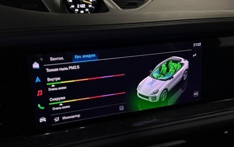 Porsche Cayenne III, 2025 год, 16 фотография