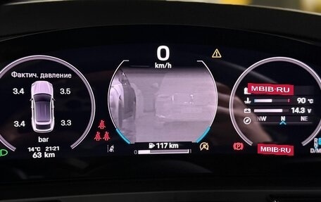 Porsche Cayenne III, 2025 год, 14 фотография