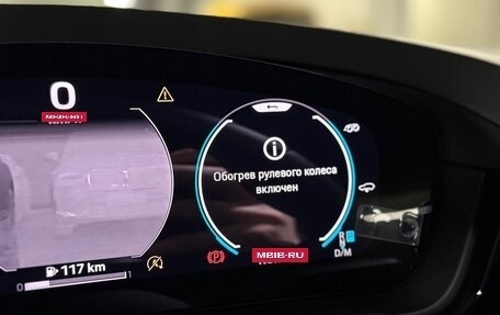 Porsche Cayenne III, 2025 год, 15 фотография