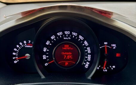 KIA Sportage III, 2012 год, 1 660 000 рублей, 6 фотография