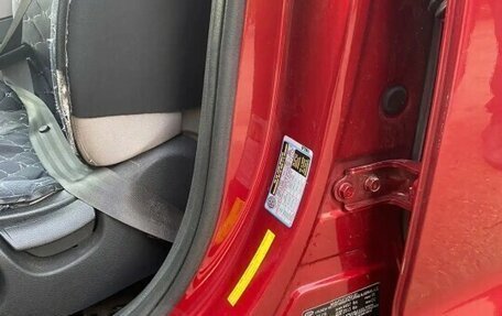 Hyundai Sonata VII, 2016 год, 1 450 000 рублей, 13 фотография