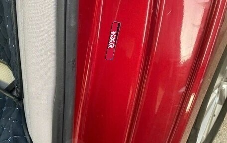 Hyundai Sonata VII, 2016 год, 1 450 000 рублей, 15 фотография