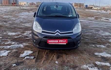 Citroen C4 Picasso II рестайлинг, 2011 год, 620 000 рублей, 2 фотография