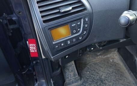 Citroen C4 Picasso II рестайлинг, 2011 год, 620 000 рублей, 7 фотография