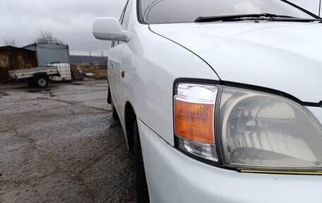 Toyota Gaia, 1999 год, 657 796 рублей, 2 фотография