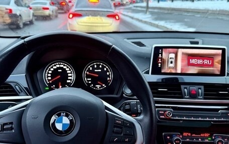 BMW X2, 2020 год, 3 400 000 рублей, 13 фотография