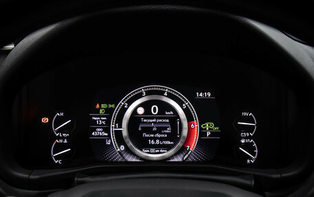 Lexus LX, 2022 год, 16 998 000 рублей, 14 фотография