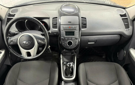 KIA Soul I рестайлинг, 2013 год, 920 820 рублей, 15 фотография