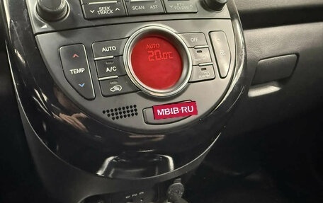 KIA Soul I рестайлинг, 2013 год, 920 820 рублей, 13 фотография