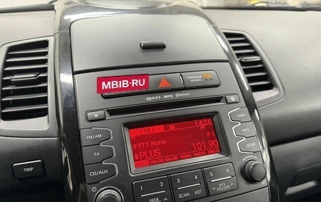 KIA Soul I рестайлинг, 2013 год, 920 820 рублей, 11 фотография