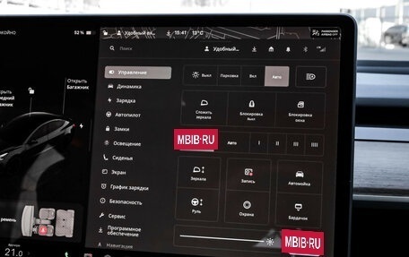 Tesla Model 3 I, 2023 год, 4 549 000 рублей, 22 фотография