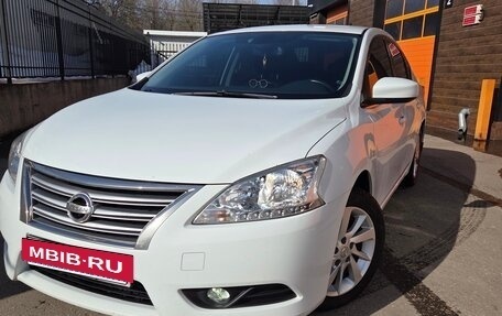 Nissan Sentra, 2015 год, 899 000 рублей, 2 фотография