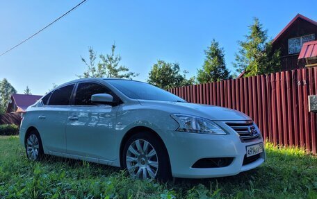 Nissan Sentra, 2015 год, 899 000 рублей, 11 фотография