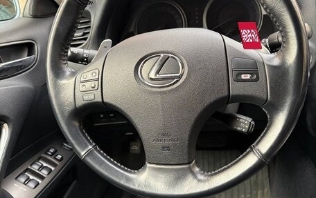 Lexus IS II рестайлинг 2, 2007 год, 1 550 000 рублей, 22 фотография