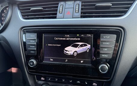 Skoda Octavia, 2015 год, 1 450 000 рублей, 13 фотография