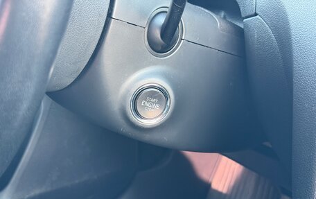 Skoda Octavia, 2015 год, 1 450 000 рублей, 18 фотография