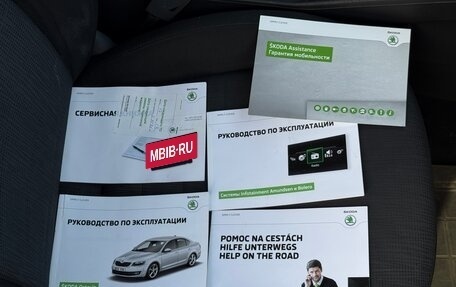 Skoda Octavia, 2015 год, 1 450 000 рублей, 19 фотография