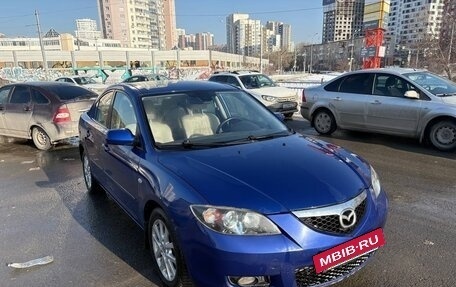 Mazda 3, 2008 год, 680 000 рублей, 9 фотография
