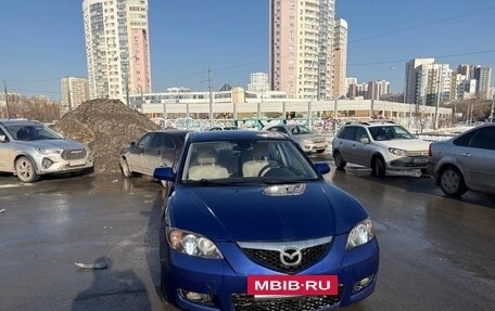 Mazda 3, 2008 год, 680 000 рублей, 10 фотография