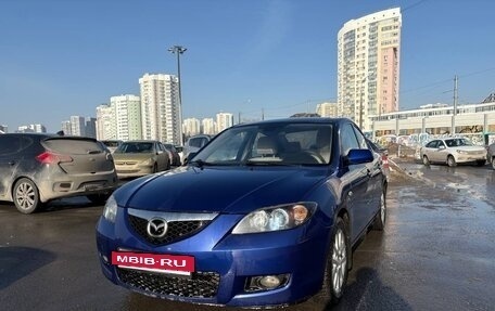 Mazda 3, 2008 год, 680 000 рублей, 11 фотография
